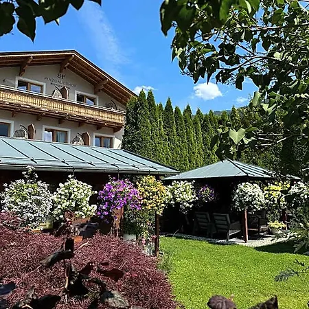 Boutique Pinzgauerhof
